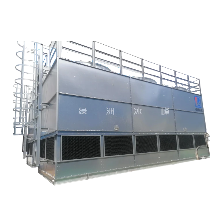 closed circuit fluid cooler.
